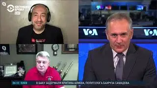 🔥Рашкин на Голосе Америки: Сегодня родилась звезда, Прокурор Камала Харрис  вдохновила демократов