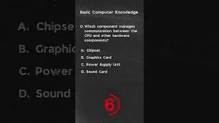 Which component manages communication between the CPU and other hardware components?