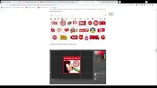 Как создать креатив Фейсбук? Как создать шаблон для креатива Фейсбук?