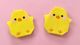 折り紙 簡単 可愛い ひよこ 折り方 Origami Easy Cute Chick イースター 動物 Paper Craft DIY 종이접기 병아리 оригами цыпленок Easter