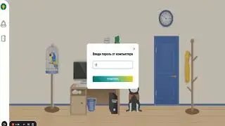 Как пройти квест на платформе Joyteka?  Комната с собакой
