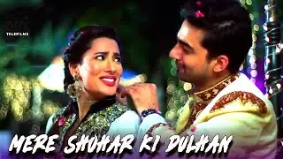 Mere Shohar Ki Dulhan | Love Story | Short Film | Mehwish Hayat & Ali Safina | ARY Telefilm