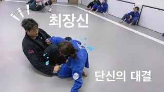 다윗과 골리앗 🥲