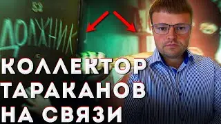 Не плачу кредит банку. Нечем платить кредит