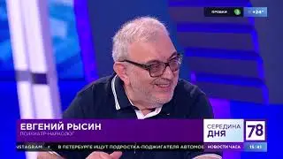 Тестирование работников на алкоголь.  Мнение нарколога Евгения Рысина.