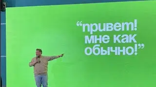 Вячеслав Егоров | Как открыть успешную кофейню