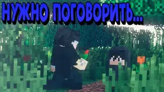 Нам нужно поговорить. Что будет с каналом дальше? (Minecraft, КСК)