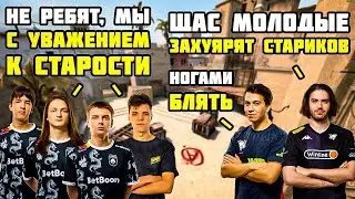 JAME ПОПАЛСЯ ПРОТИВ TEAM SPIRIT ACADEMY И AUNKERE НА FACEIT feat BUSTER: 