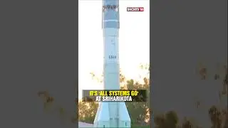 ISRO Aditya L1 Mission Launch | ISRO Solar Mission Launch Today | ISRO Sun Mission | #shorts | N18S