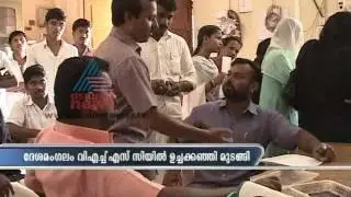 No noon meal for children in a Government School in Thrissur