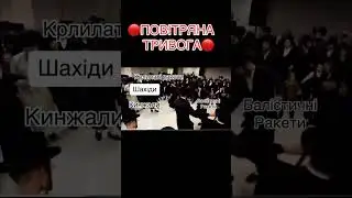 Особливо у травні 🥲 