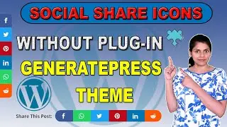 How To Add Social Share Buttons Without Plugin In GeneratePress Premium Theme | Hindi 2023