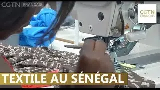 La Chine construit une unité de confection de vêtements au Sénégal