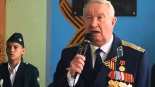 Открытие мемориальной плиты в школе №14