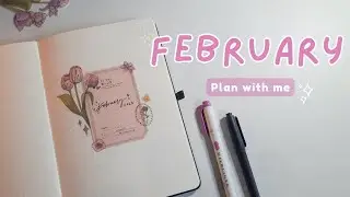 Plan with me 📖 February 2023 Spread | Monthly and Weekly ✍