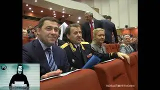 «Золотого» начальника ФСБ сдали лично Путину