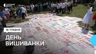 У Дніпрі святкують День вишиванки