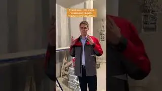Почему нельзя оставлять потолок в бетонном в виде? 