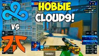 ПЕРВЫЙ МАТЧ НОВЫХ CLOUD9! CLOUD9 vs FNATIC - ЛУЧШИЕ МОМЕНТЫ! IEM COLOGNE 2023 (CS:GO)