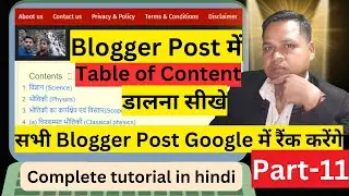 (43) How to Add a Table of Contents to Your Blogger Post  🔥 Inserting a table of content in Blogger