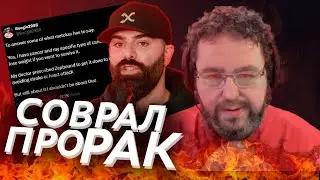 Главный Скамер Ютуба | Возвращение Boogie2988