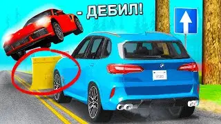 НАКАЗЫВАЮ КОВШОМ за ВСТРЕЧКУ... 🤬 GTA SAMP ARIZONA RP