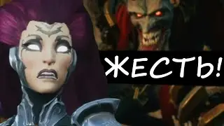 Darksiders 3 НА ХАРДЕ - СЛОЖНО? (Часть 1)