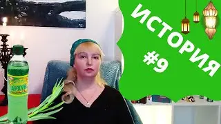 Дядя Эдик. Истории из Грозного. Геноцид русских в Чечне.