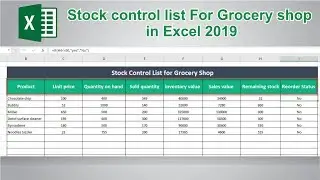 How to Create Stock Control List in Ms excel 2019 || Inventory Management in Ms Excel | Ms Excel