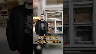 Папич пришел на сходку воров #Папич #мем #прикол #рофл