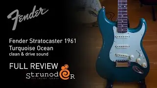 Струнодер 3.0 — Fender Turquoise Ocean Stratocaster 1961