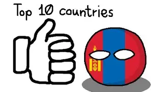 Top 10 countries that like Mongolia 👍🇲🇳