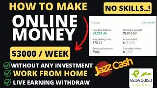 how to earn money online 2022 | online money app | online money earning