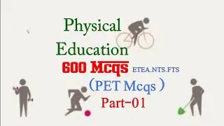 PET Mcqs | PET Past Paper Mcqs | Etea PET Test Mcqs| Physical Education Mcqs (