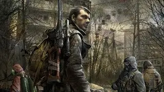 Гимн группировки СБУ в «S.T.A.L.K.E.R.»