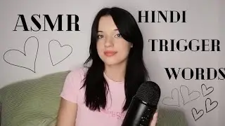 ASMR | Hindi Trigger Words & phrases (collab with 