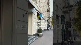 Зі святом всіх українців 🇺🇦