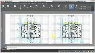 5. Свойства слоев для ВЭ (AutoCad)