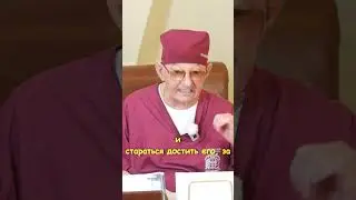 Эрнст Мулдашев. 7 уровней чистой души (2)  