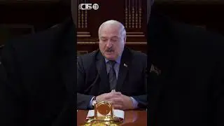 Горячее место! Лукашенко назначил бывшего вице-премьера губернатором