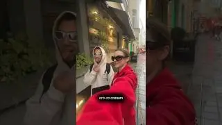 Прошу незнакомого мужчину заказать мне такси🚕 inst: vlada.koko 