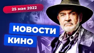 Перезапуск «Сорвиголовы», аниме по «Рику и Морти», новая «Лига выдающихся джентльменов»—Новости кино