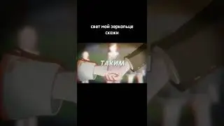 Как принять себя таким..