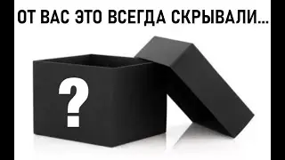 То, что вам никогда не покажут | Как проходит внутренний тест расчетной программы