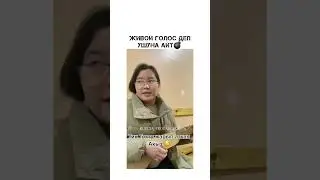 Талант👏