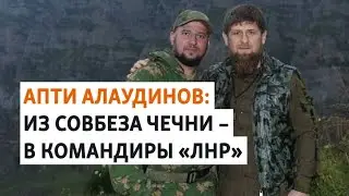 Чем известен 