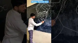 Teacher Day Drawing #teacher #school #happyteachersday