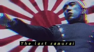 Yukio Mishima│The Last Samurai│(edit)