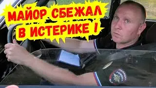 🔥Застройщик-пакостник,иностранные специалисты и сбежавший майор полиции ! Старомышастовская