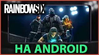 RAINBOW SIX Siege on ANDROID | AREA F2 | HOW TO LAUNCH ON PC